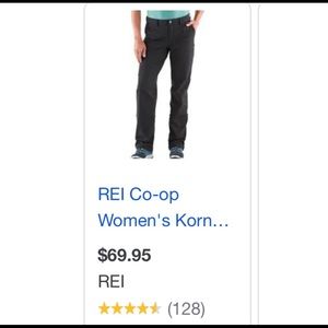 NWT REI pants
